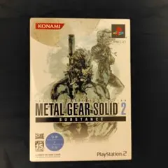 METAL GEAR SOLID 2 SUBSTANCE