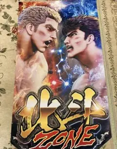 2026年最新】ぱちんこ ポスターの人気アイテム - メルカリ