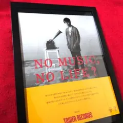 2026年最新】アジカン ポスターの人気アイテム - メルカリ