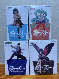 FuRyu ぬーどるストッパーフィギュア 3種セット - メルカリ