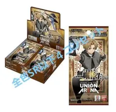 2026年最新】ユニオンアリーナ 4コン r以下の人気アイテム - メルカリ