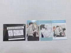 Boys Love Tokyo BLT アクリルカードクリアシートセットはらだ