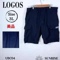 Item thumbnail for item ea1621b1-dd7f-46be-8c11-9eb174094cce