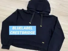 ブルーレーベルクレストブリッジ　パーカー　ネイビー　M