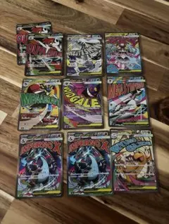 バ*ク様 ポケモンカード ドリームex ミュウツーSAR ハラバリーSAR 