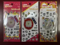 たまごっち キラキラシール2, 3 3枚セット