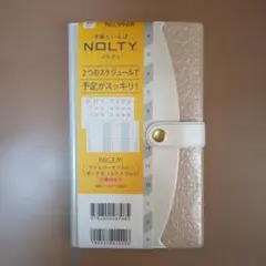 Item thumbnail for item ef388523-b6dc-49a7-a7de-5e375da72854