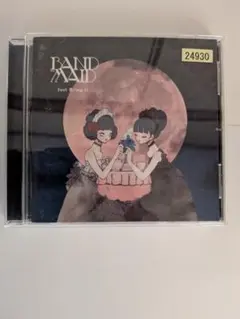 レンタル落ち　BAND-MAID Just Bring It CD