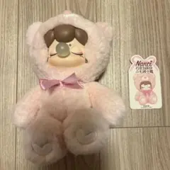 のんべべ様 リクエスト 3点 まとめ商品