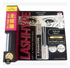 新品未開封　VOCE 3月号付録 ヒロインメイク　マスカラ　ラッシュハイプ