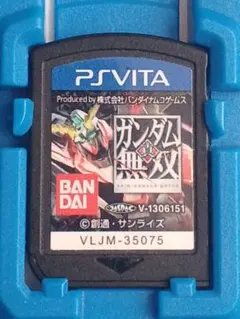 PSVITA ガンダム無双 ソフトのみ