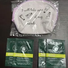 【おまけ付き】ロクシタン　ノベルティポーチ