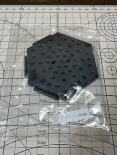 だいん様 リクエスト 2点 まとめ商品