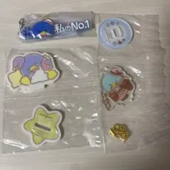 Item thumbnail for item 534ad00b-7ce3-4fe5-9e34-dbacfcf45161