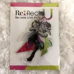 アイナナ 百 アクスタ