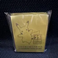 カードスリーブ ポケモンカードゲーム
