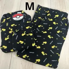 メンズ パジャマ ポケモン ピカチュウ M 総柄 ブラック長袖長ズボン