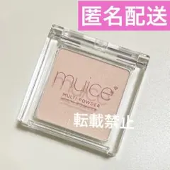 ミュアイス スポットメンテパウダー 01 ソコアゲベージュ muice