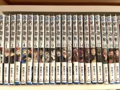 呪術廻戦 全巻　おまけ付き 呪術廻戦 全巻セット おまけ付き Amazon.co.jp: 呪術廻戦 全巻