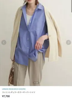 《アーバンリサーチ ドアーズ》 コットンレギュラーカラーオーバーシャツ