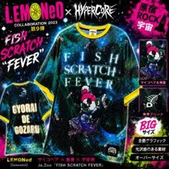 USJ ZEDD Tシャツ XL SPACE FANTASY THE RIDE - メルカリ