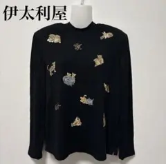 伊太利屋 GK 長袖トップス ヒョウプリント ラインストーン ブラック Ｌ