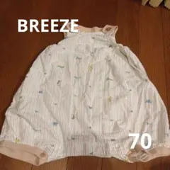 BREEZE ロンパース サイズ70 オーバーオール