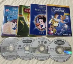 ディズニー【未使用】　プリンセス(DVD )　4セット❗ 楽天市場】ディズニー プリンセス（Blu-ray｜CD・DVD）の通販
