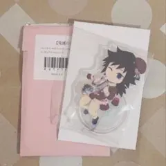 2025年最新】ホワイトデー 義勇 アクリルスタンドの人気アイテム