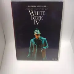 2026年最新】DVD 清木場 white rockの人気アイテム - メルカリ