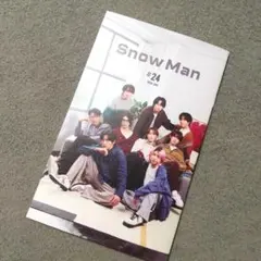 【匿名配送】SnowMan FC 会報誌 スノーマン