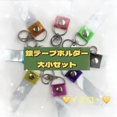 Item thumbnail for item aed2c874-43a2-4f59-a5d8-89a588d5a649