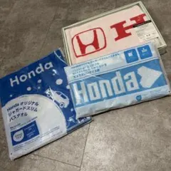 非売品　HONDA オリジナルタオルセット　3枚