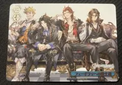 ヴァイス グランブルーファンタジー フェードラッヘの騎士達 RRR