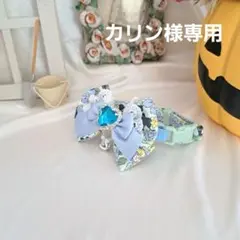 カリン様専用、ハロウィン、スイートロリータ(ブルー)わんちゃん猫ちゃん用首輪
