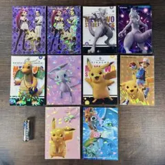 ミュウツーの逆襲 EVOLUTION ポケモンブロマイドガム まとめ セット