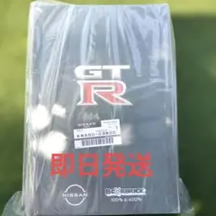 ベアブリック 日産 BE@RBRICK NISSAN GT-R 100&400% - メルカリ