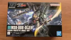 HGUC 1/144 ディジェのサムネイル