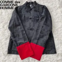 2025年最新】コムコム コムデギャルソン 2023の人気アイテム - メルカリ