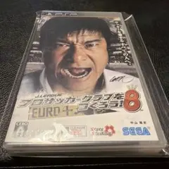 シャコタン・ブギ VHS TE-B828 - メルカリ