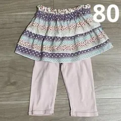 エンゼルスター スカッツ スカート付きスパッツ ピンク 80-90サイズ キッズ