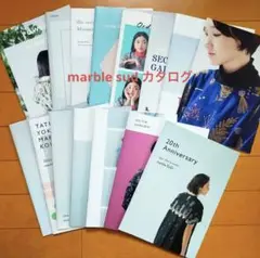 marble SUD カタログ冊子　セット