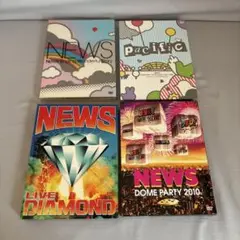 NEWS 6人　ライブ　DVD　初回盤　セット　まとめ売り