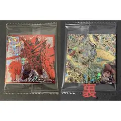 ガンダム　シールウエハース