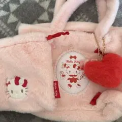 Hello Kitty ファーバッグ ハートチャーム付き