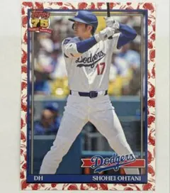 大谷翔平 2026 Toppsシリーズ1 鯉パラレル - メルカリ