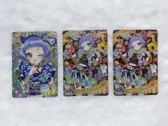 ひみつのアイプリ リング3弾 アニマルバズリウムパンサー