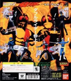 BANDAIガシャポンHGシリーズ　仮面ライダー　（仮面ライダー1号）