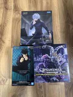 MAXMATIC伏黒恵　FIGURIZMAα 魔虚羅 五条悟　3個セット 呪術廻戦 MAXMATIC伏黒恵 FIGURIZMAα 魔虚羅 セット - メルカリ