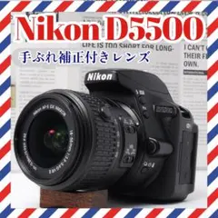 ◇ショット数少なめ◇Nikon D5500◇WiFiで楽々転送◇一眼レフカメラ
